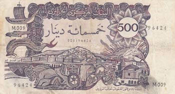 Algeria, 500 Dinars, 1970, VF (+), ... 