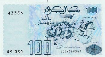 Algeria, 100 Dinars, 1992, UNC, ... 