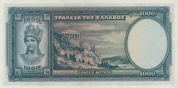 Greece, 1.000 Drachmai, 1939, ... 