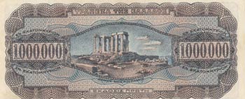 Greece, 1.000.000 Drachmai, 1944, ... 