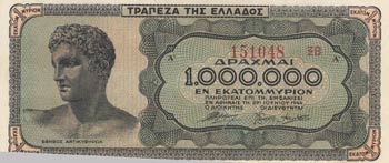 Greece, 1.000.000 Drachmai, 1944, ... 