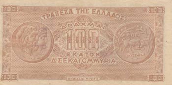 Greece, 100 Drachmai, 1944, XF, ... 