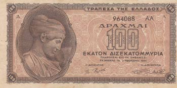 Greece, 100 Drachmai, 1944, XF, ... 
