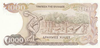 Greece, 1.000 Drachmai, 1987, UNC, ... 