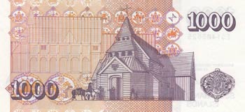 Iceland, 1.000 Kronur, 2001, UNC, ... 