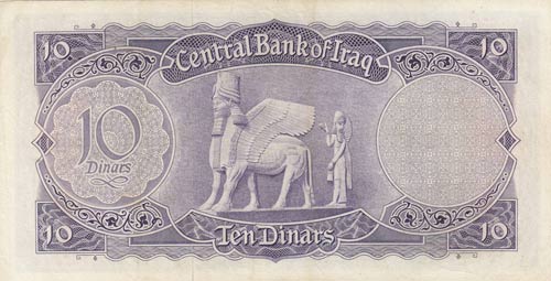 Iraq, 10 Dinars, 1959, XF, p55