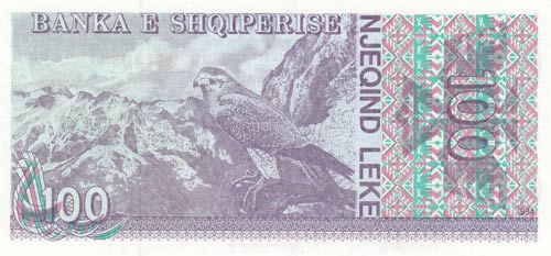 Albania, 100 Leke, 1994, UNC, p55b