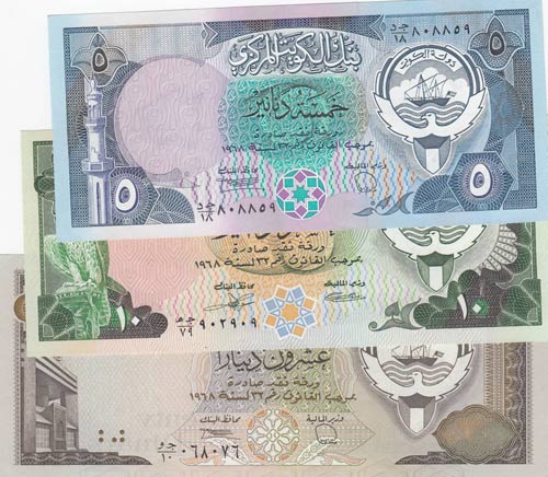 Kuwait, 5 Dinar, 10 Dinar and 20 ... 