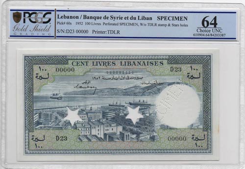 Lebanon, 100 Livres, 1952, UNC, ... 