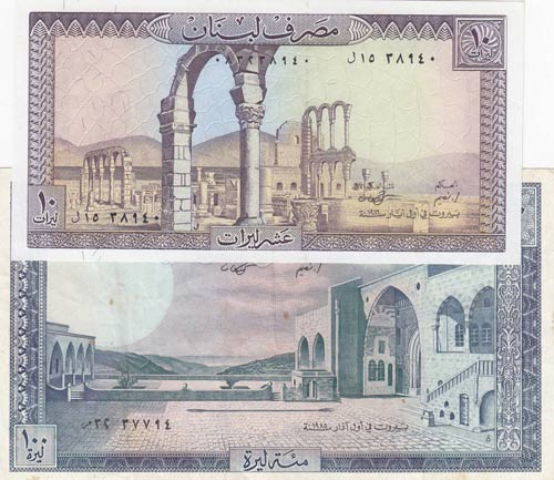 Lebanon, 10/100 Livres, 1964/88, ... 