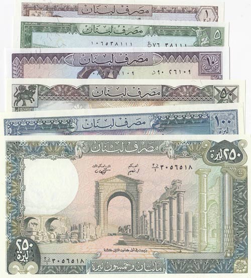 Lebanon,  Total 6 banknotes