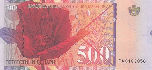 Macedonia, 500 Dinars, 1996, UNC, ... 