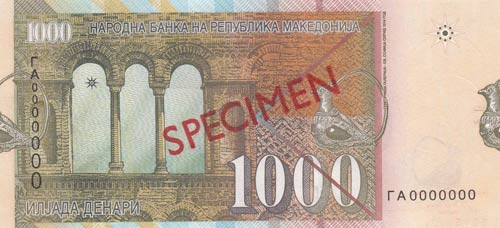 Macedonia, 1.000 Denars, 2003, ... 