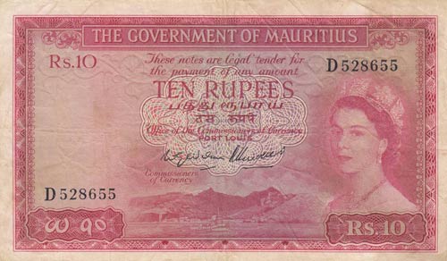 Mauritius, 10 Rupees, 1954, VF, p28