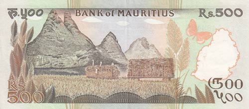 Mauritius, 500 Rupees, 1988, XF, ... 