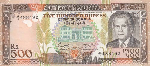 Mauritius, 500 Rupees, 1988, XF, ... 