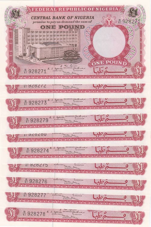 Nigeria, 1 Pound, 1967, UNC, p8, ... 