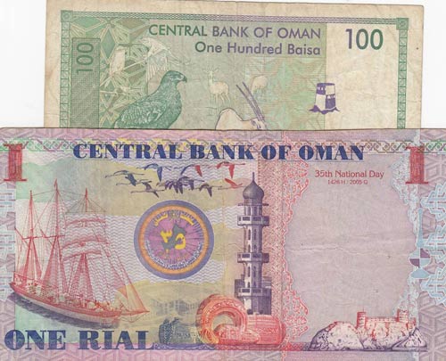 Oman, 100 Baisa and 1 Rial, ... 