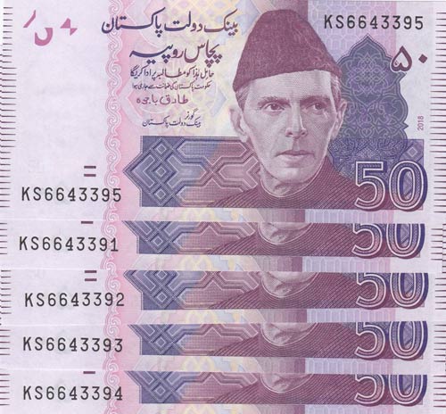 Pakistan, 50 Rupees, 2018, UNC, p56