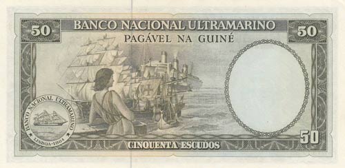 Portugal, 50 Escudos, 1971, UNC, ... 