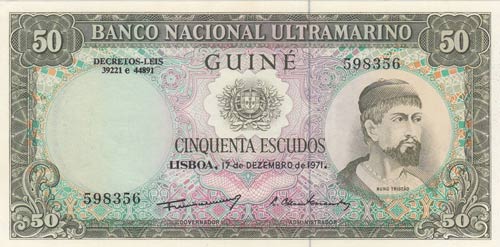 Portugal, 50 Escudos, 1971, UNC, ... 