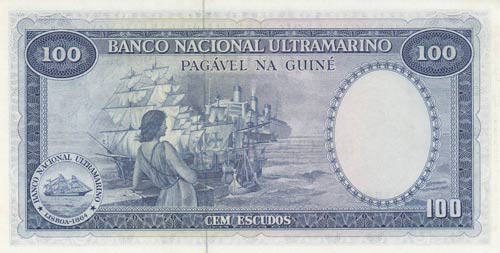 Portugal, 100 Escudos, 1971, UNC, ... 