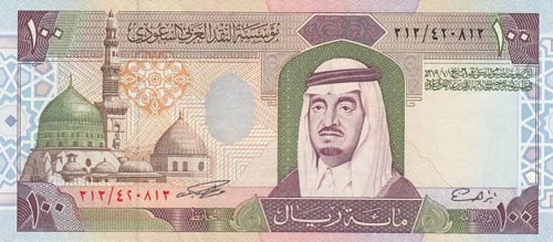 Saudi Arabia, 100 Riyals, 2003, ... 