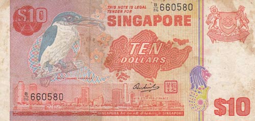 Singapore, 10 Dollars, 1976, VF, ... 