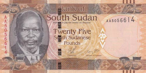 South Sudan, 25 Pounds, 2011, UNC, ... 