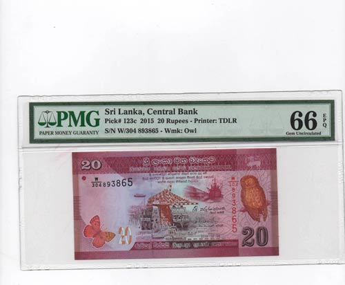 Sri Lanka, 20 Rupees, 2015, UNC, ... 