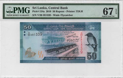 Sri Lanka, 50 Rupees, 2010, UNC, ... 