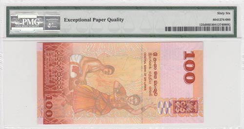 Sri lanka, 100 Rupees, 2015, UNC, ... 