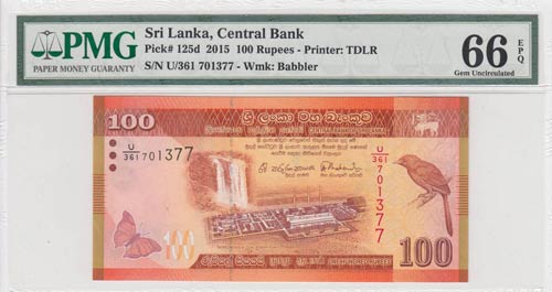 Sri lanka, 100 Rupees, 2015, UNC, ... 