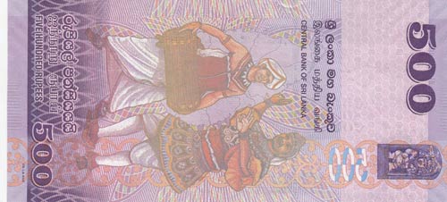 Sri Lanka, 500 Rupees, 2013, AUNC, ... 