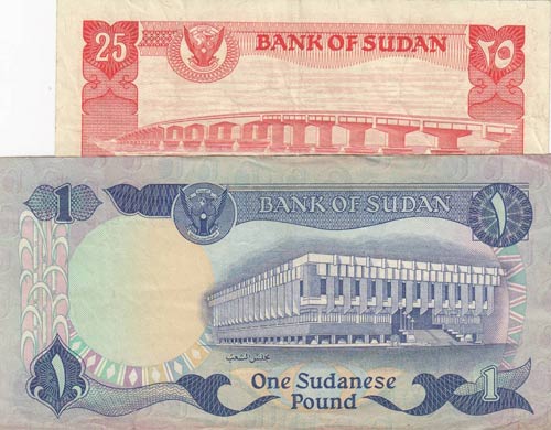 Sudan, 25 Piastres, 1 Pound, 1981, ... 