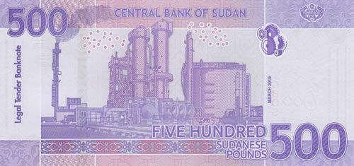 Sudan, 500 Pounds, 2019, UNC, pNew