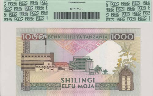 Tanzania, 1.000 Shilingi, 1990, ... 
