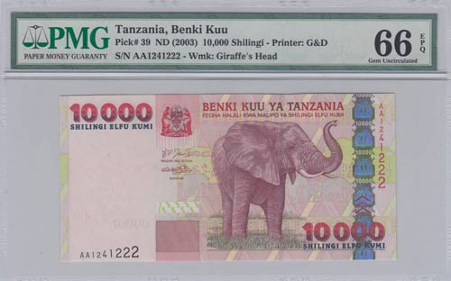 Tanzania, 10.000 Shilingi, 2003, ... 