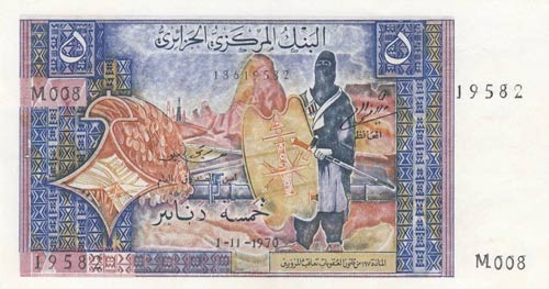 Algeria, 5 Dinars, 1970, AUNC, ... 