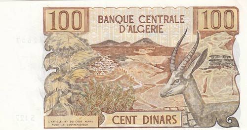 Algeria, 100 Dinars, 1970, UNC ... 