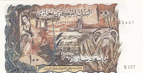 Algeria, 100 Dinars, 1970, UNC ... 