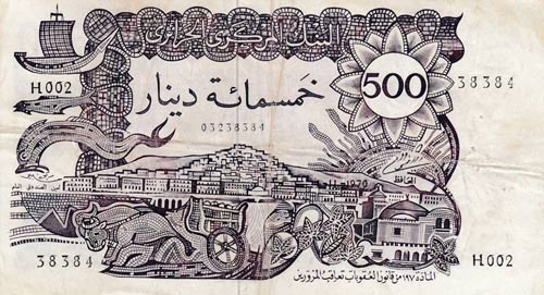 Algeria, 500 Dinars, 1970, VF, p129