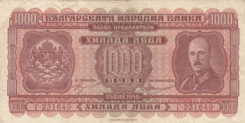 Bulgaria, 1000 Leva, 1940, VF, p59a