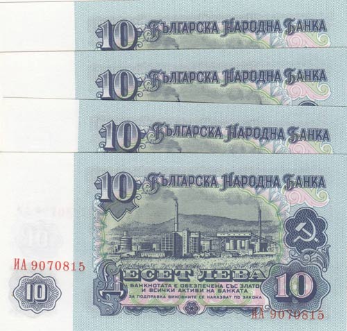 Bulgaria, 10 Leva  , 1974, UNC, ... 