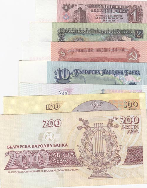 Bulgaria,  Total 7 banknotes