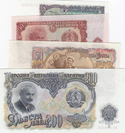 Bulgaria,  Total 4 banknotes