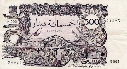 Algeria, 500 Dinars, 1970, VF, ... 