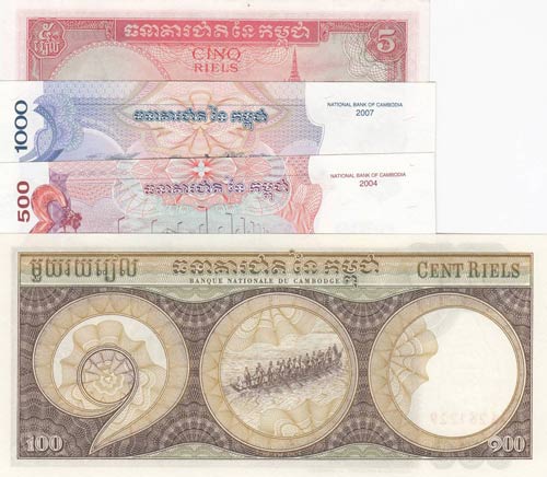 Cambodia, 5 Riels, 100 Riels, 500 ... 