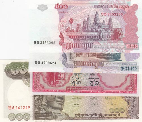 Cambodia, 5 Riels, 100 Riels, 500 ... 