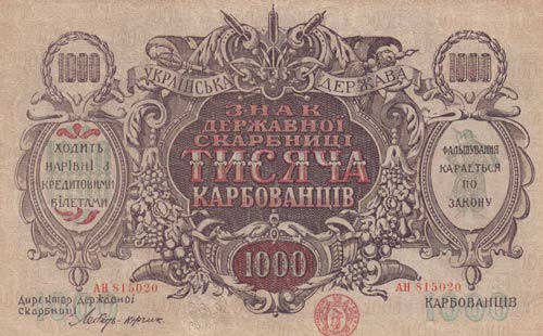 Ukraine, 1.000 Karbovantsiv, 1918, ... 